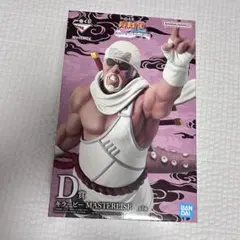 NARUTO 一番くじ 輪廻の嘆きと平和の懸橋 D賞 キラービー