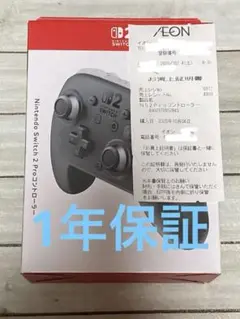 新品未開封　Switch2 Pro コントローラー 純正プロコン