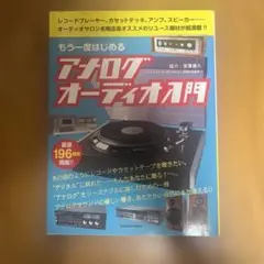 Item thumbnail for item f4051ad8-4880-4450-a80f-15b15f9fd639