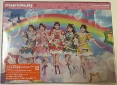 どりーむじゃんぼ！初回生産限定盤ステッカー付 どりーむじゃんぼ！初回生産限定盤ステッカー付 - メルカリ