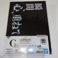 Item thumbnail for item f862e4c4-e6a8-4691-9943-a7d6d50796c8