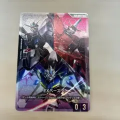 ガンダムカードゲーム ストライクルージュ パラレル 4枚 - メルカリ