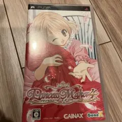 プリンセスメーカー 4 ポータブル　psp ソフト