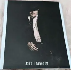 うちゃぎ様 リクエスト 3点 まとめ商品