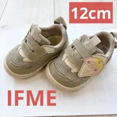 IFME イフミー　ワンベルトスニーカー　12cm アイスクリーム　グレー