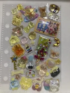 ㉞【イエロー系】立体シール まとめ売り おすそ分け シール交換 おまとめ割引