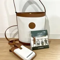STARBUCKS マイカスタマイズジャーニーセット 2025（新品未使用）