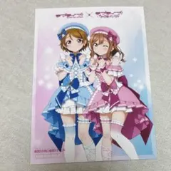 Item thumbnail for item 104dd751-3058-4cb4-8999-0fc1a9957d63