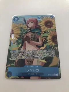 レベッカ SR パラレル OP10-058 新品　未使用のサムネイル