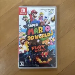 スーパーマリオ 3Dワールド + フューリー ワールド