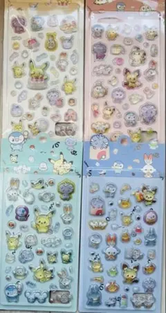 【1セットのみ♡】ポケモン　立体シール　3Dステッカー　硬いシール