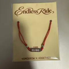 txt vr Endless Ride ヨンジュン　ブレスレット