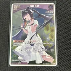 ヴァイスシュヴァルツ anemoi TDノーマル4コン - メルカリ