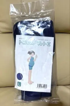 ✨新品未使用✨トコちゃんベルト ll　Lサイズ