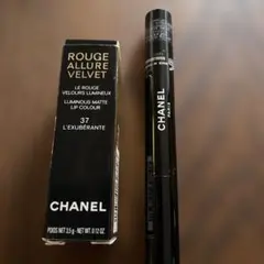 CHANEL ROUGE ALLURE VELVET 37 口紅　2本