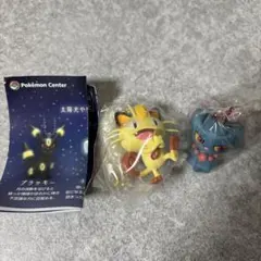 ポケモン 蓄光フィギュアチャーム ニャース ムウマ セット