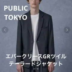 【新品】エバークリースGRツイルテーラードジャケット｜防シワ/速乾