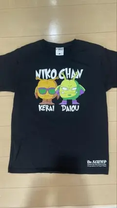 キューちゃん × 04LS T-shirt （通販限定カラー） キューちゃん × 04LS T-shirt （通販限定カラー）Mサイズ - メルカリ