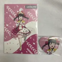 ラブライブ μ's 東京駅一番街 矢澤にこ ハート型缶バッジ ポストカード