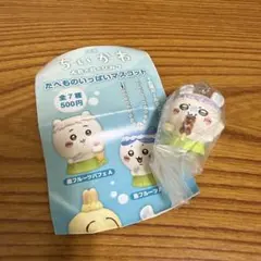 ちいかわ　モモンガ　キーホルダー
