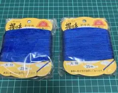 Item thumbnail for item b376bbb6-638d-4e27-b771-10b8b1577d20