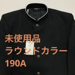 Item thumbnail for item eb77aa3f-05d6-4cf7-9194-0efa501b6b80