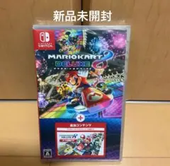 マリオカート8 デラックス nintendo switchコース