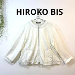 HIROKO BIS 15号ノーカラージャケット ホワイトのサムネイル