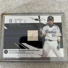 ヤクルトスワローズ　青木宣親 カットオフピースカード 2006年