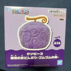 ワンピース　ONE PIECE 悪魔の実どんぶり　ゴムゴムの実のサムネイル