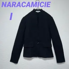 美品 NARACAMICIE ナラカミーチェ ニットジャケット I 黒 上品