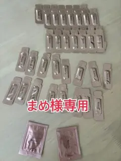 Yunth 生VC美容液