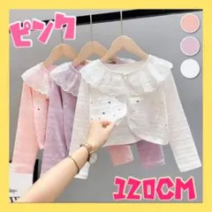 Item thumbnail for item b418ebf7-425b-4746-b151-e9bb6f0343e7