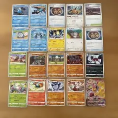 ポケモンカード20枚まとめ売り カイリキーVMAX RRR入り タイムゲイザーのサムネイル