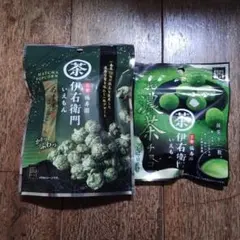 富良野新谷菓子司♡へそのおまんぢぅ♡ラベンダー③個♡ゆうパケット