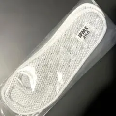 新品未使用　IFME 20.5cm 上履き用インソール