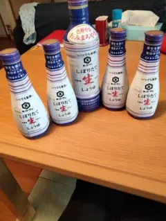キッコーマン しぼりたて生しょうゆ 5本セットのサムネイル