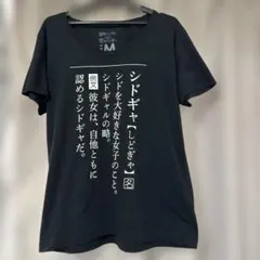 Item thumbnail for item 71178003-1db0-4a21-9c5b-cb5c2c95d6df