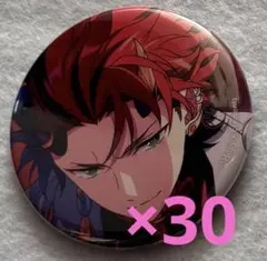 あんさんぶるスターズ!! あんスタ コレクション缶バッジ コレ缶 Aug 紅郎