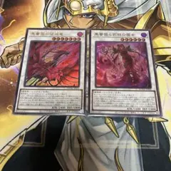 Item thumbnail for item 91c42b60-0954-4af6-93fb-142f0ae44357