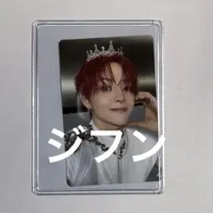 treasure Reboot トレカ　ジフン