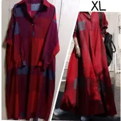 シャツワンピース 体型カバー ワンピース 赤 長袖 ゆったり ロング マキシ丈