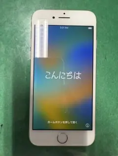 Apple iPhone 8 64GB SIMフリー