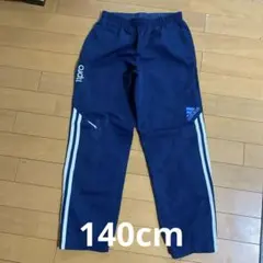 adidas ピステパンツ ネイビー J140