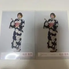 櫻坂46 2025年 浴衣 松田里奈 ヒキ2枚