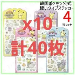 Item thumbnail for item 56fce13e-af89-40f4-8342-1b850286a27b