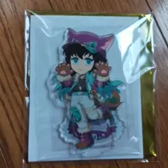 鬼滅の刃 時透無一郎 ハロウィン 2025 ランダムアクリルスタンド