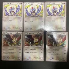 D4C様 リクエスト 3点 まとめ商品