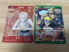 希少　ミラバト NARUTO 映画プロモ　うずまきナルト　P NR07