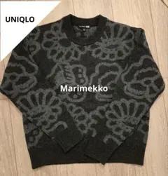 UNIQLO Marimekkoコラボ 長袖ニットセーター M ダークグレー